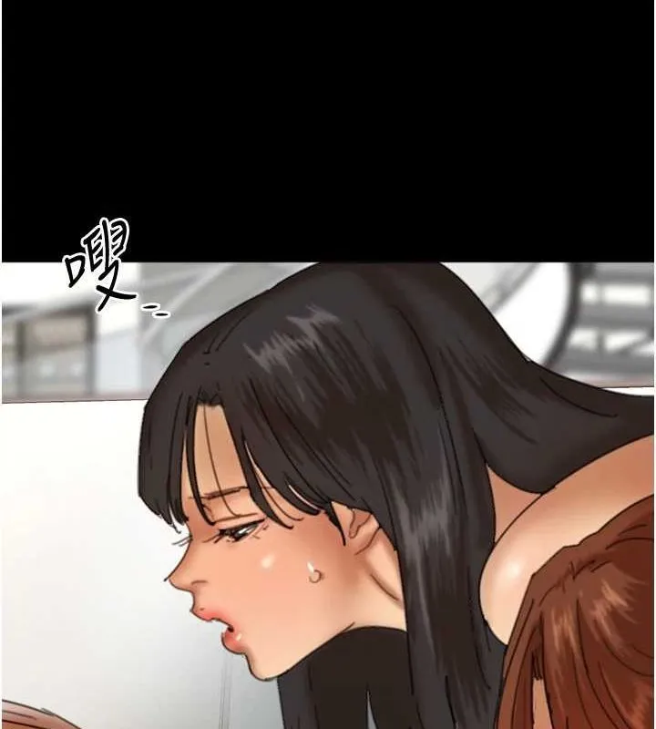 养父的女儿们 第76話-盡情縱慾的不眠之夜 第82页
