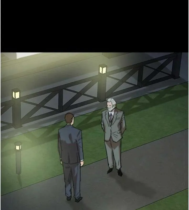 养父的女儿们 第75話-快點狠狠教訓人家的鮑魚&hearts; 第19页