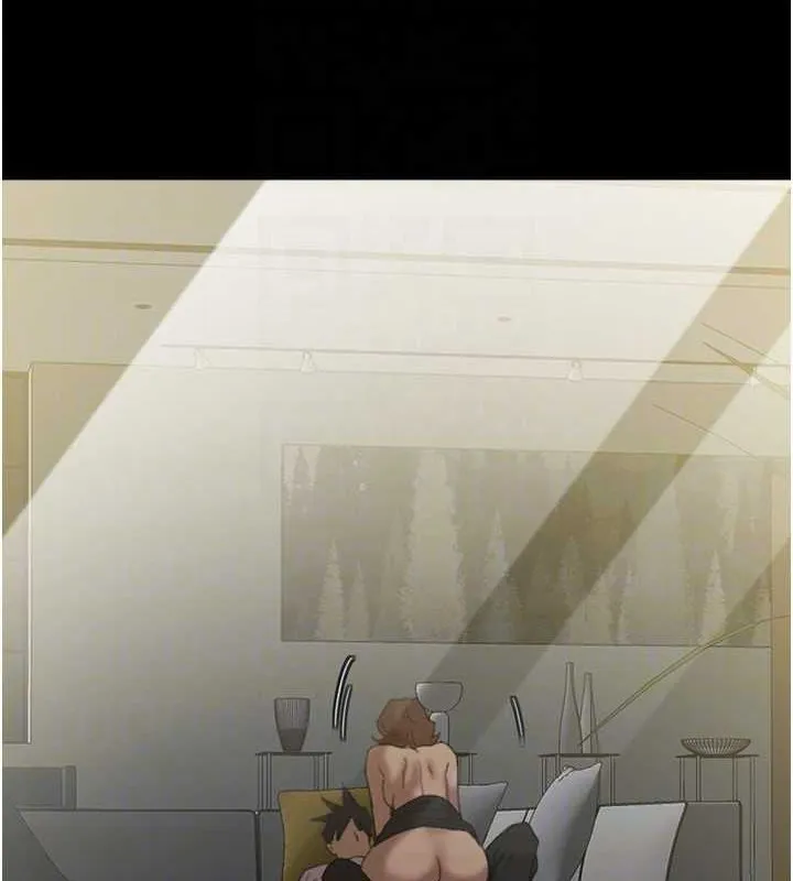 养父的女儿们 第75話-快點狠狠教訓人家的鮑魚&hearts; 第105页