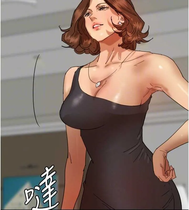 养父的女儿们 第71話-迎合變態的性癖好 第39页
