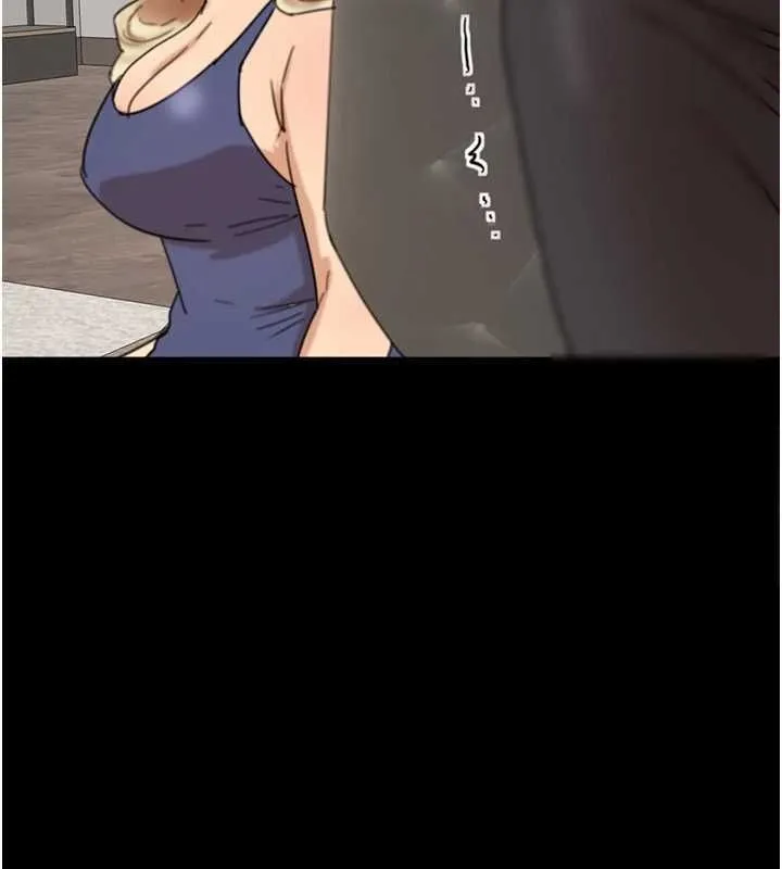 养父的女儿们 第71話-迎合變態的性癖好 第100页