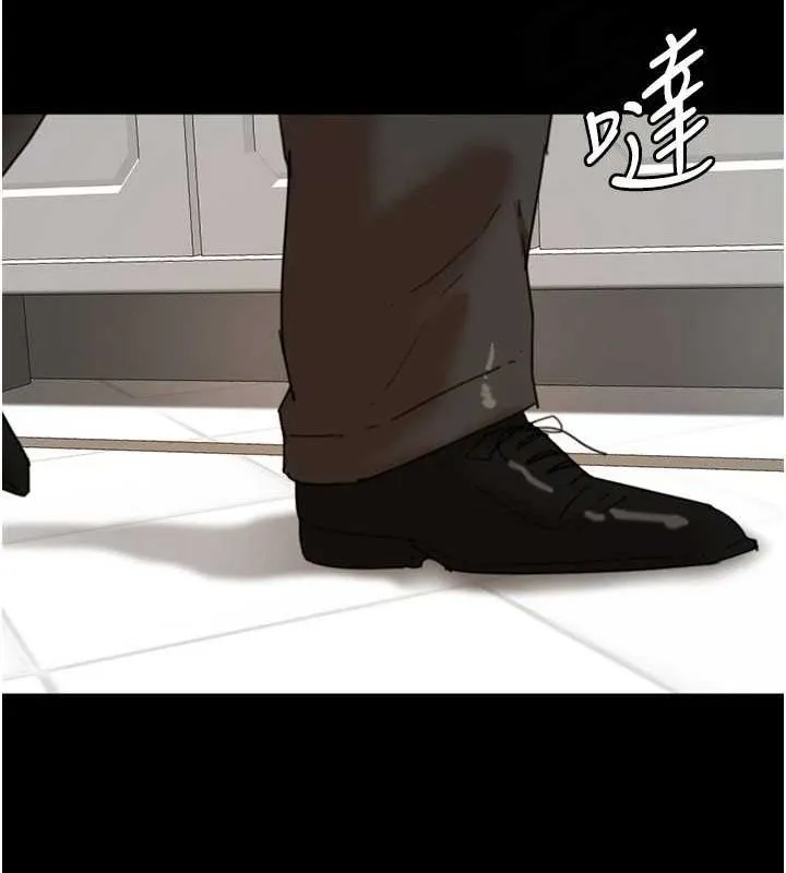 养父的女儿们 第71話-迎合變態的性癖好 第156页