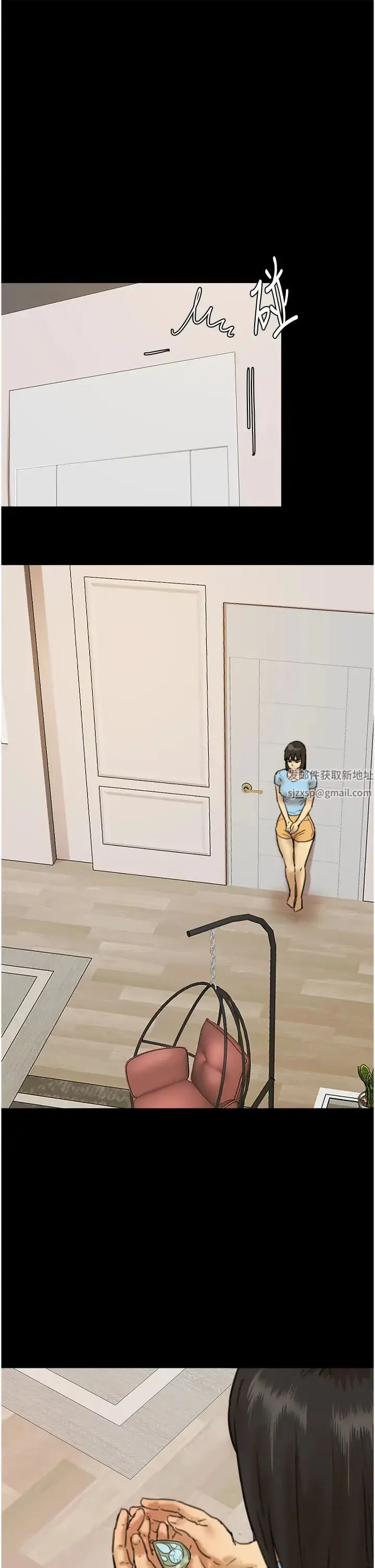 养父的女儿们 第4话-熟女功力就是不一样 第64页