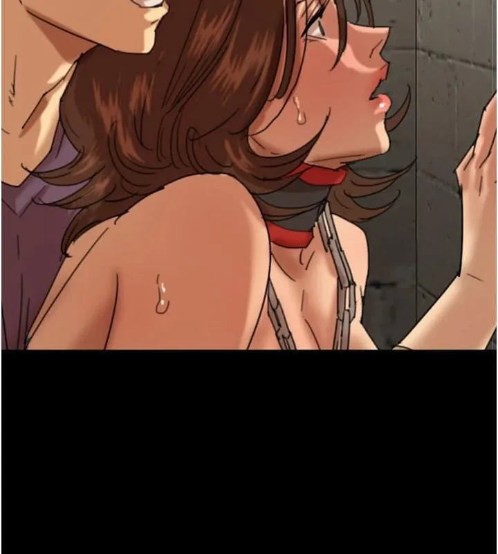 养父的女儿们 第69話-在外面做興奮嗎? 第81页