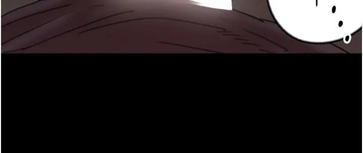 养父的女儿们 第69話-在外面做興奮嗎? 第147页