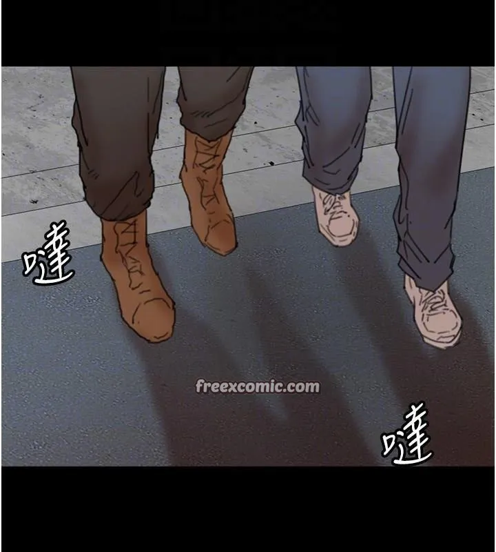 养父的女儿们 第69話-在外面做興奮嗎? 第90页