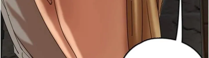 养父的女儿们 第69話-在外面做興奮嗎? 第77页