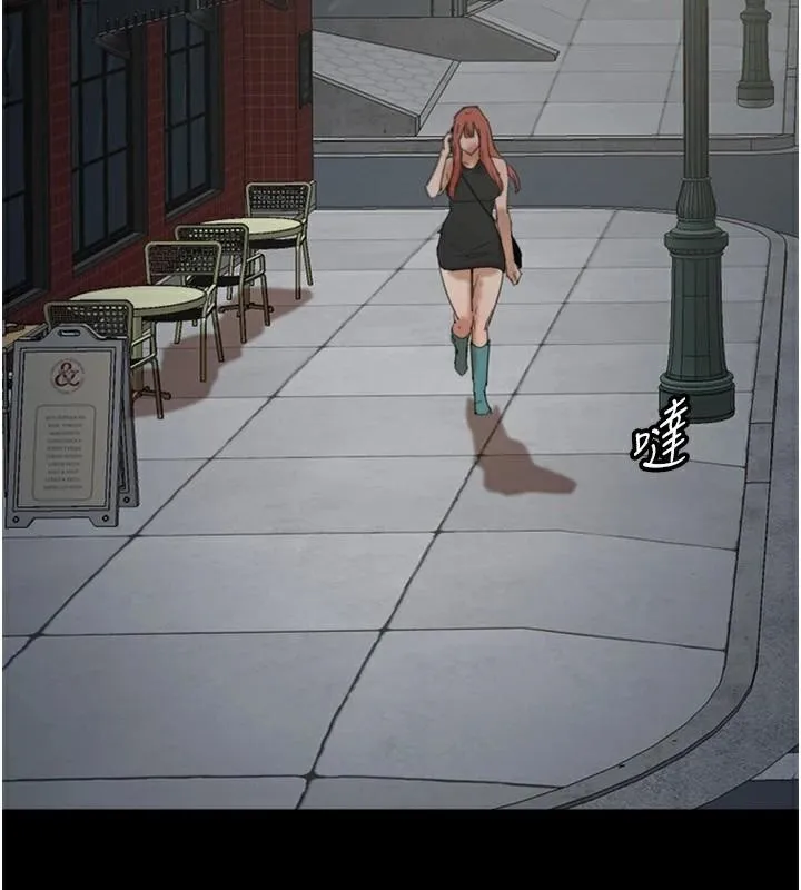 养父的女儿们 第69話-在外面做興奮嗎? 第114页