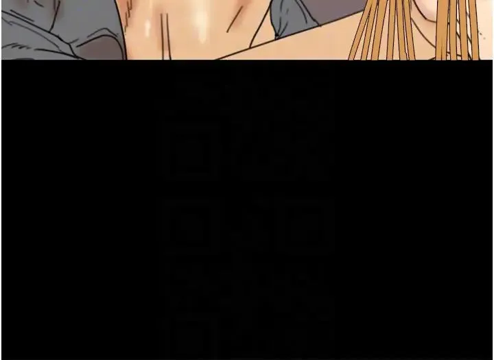 养父的女儿们 第38話-認錯瞭就給我跪下 第10页
