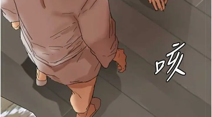 养父的女儿们 第66話-你就是我要的男人&hearts; 第76页