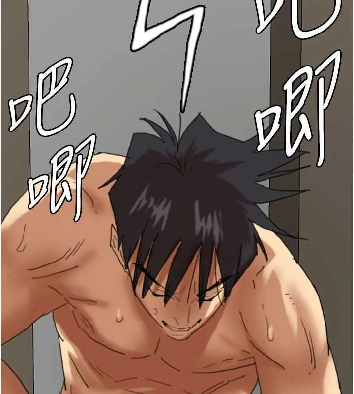 养父的女儿们 第66話-你就是我要的男人&hearts; 第109页