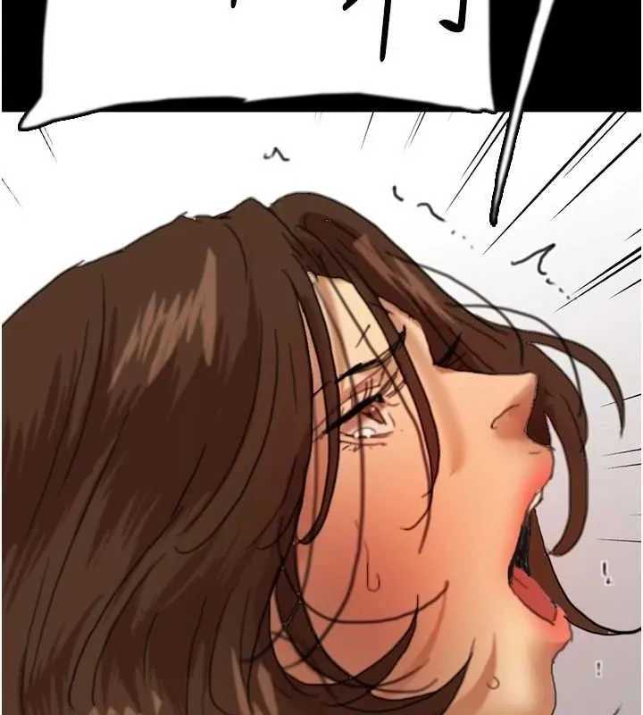 养父的女儿们 第66話-你就是我要的男人&hearts; 第121页