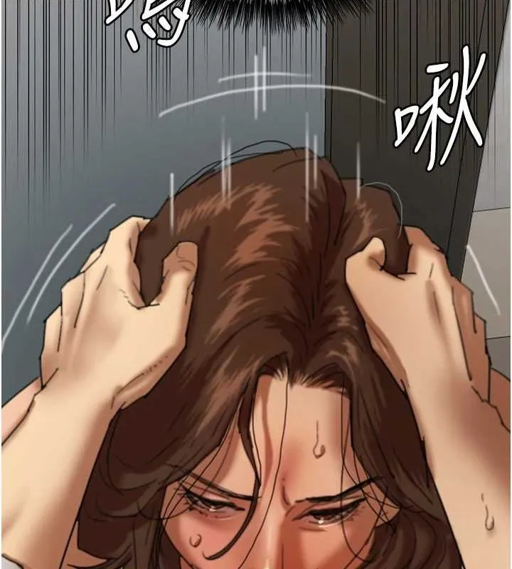 养父的女儿们 第66話-你就是我要的男人&hearts; 第56页