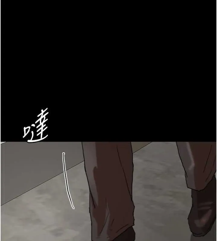 养父的女儿们 第66話-你就是我要的男人&hearts; 第78页