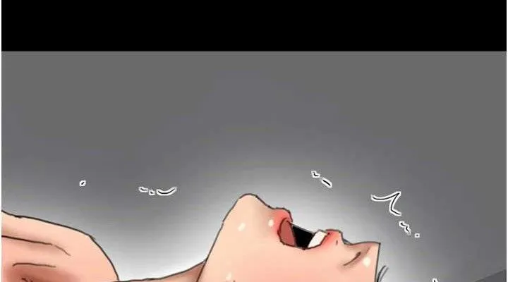 养父的女儿们 第81話-再見，黃世燦 第38页
