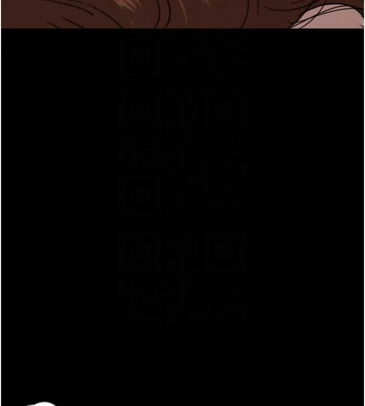 养父的女儿们 第64話-有抖M傾向的熟女 第101页
