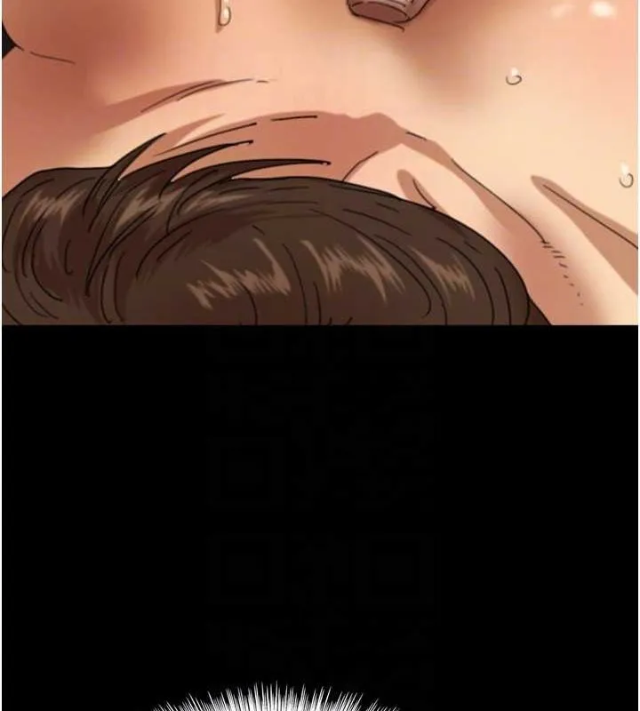 养父的女儿们 第64話-有抖M傾向的熟女 第107页
