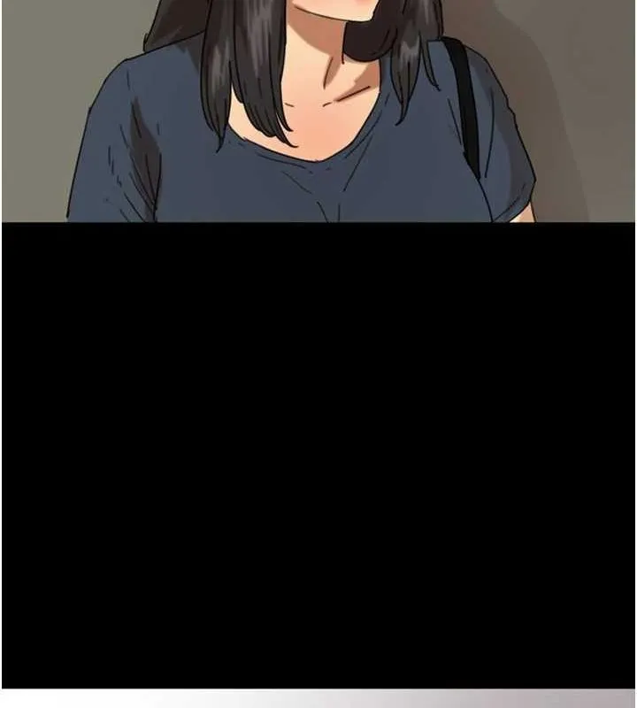 养父的女儿们 第64話-有抖M傾向的熟女 第91页