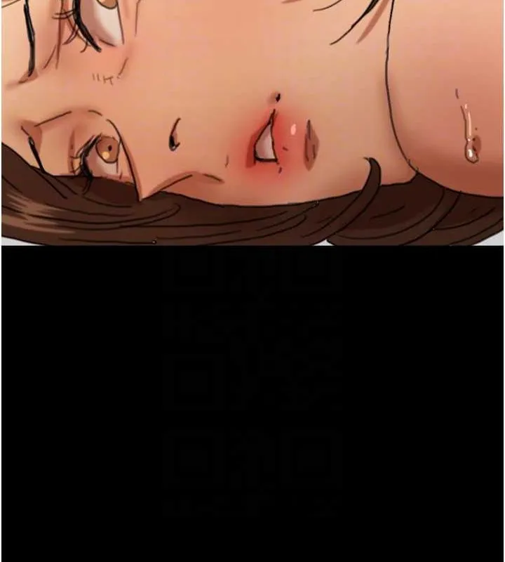 养父的女儿们 第64話-有抖M傾向的熟女 第136页