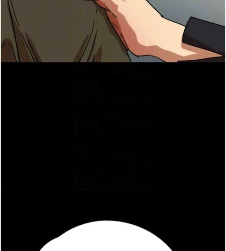 养父的女儿们 第63話-我的身體任妳處置 第100页
