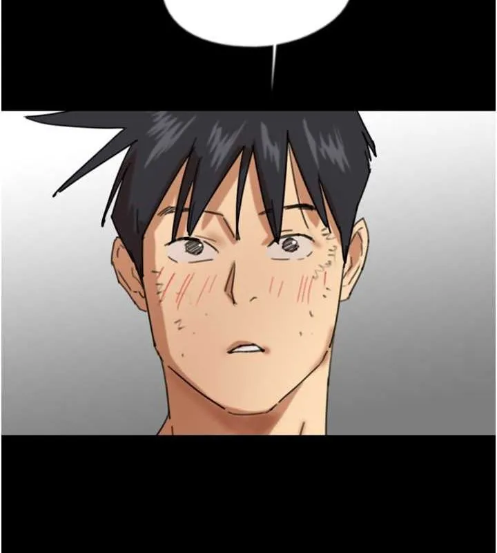 养父的女儿们 第63話-我的身體任妳處置 第6页
