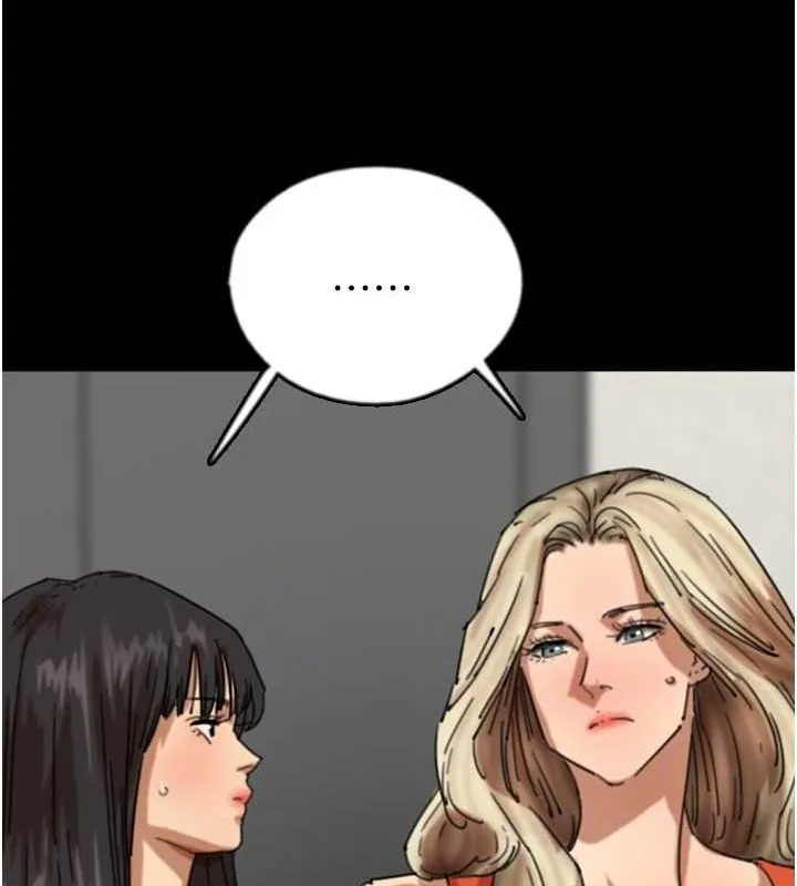 养父的女儿们 第63話-我的身體任妳處置 第40页