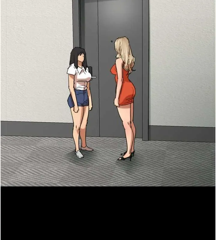 养父的女儿们 第63話-我的身體任妳處置 第39页