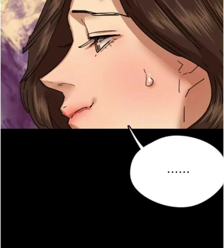 养父的女儿们 第63話-我的身體任妳處置 第80页