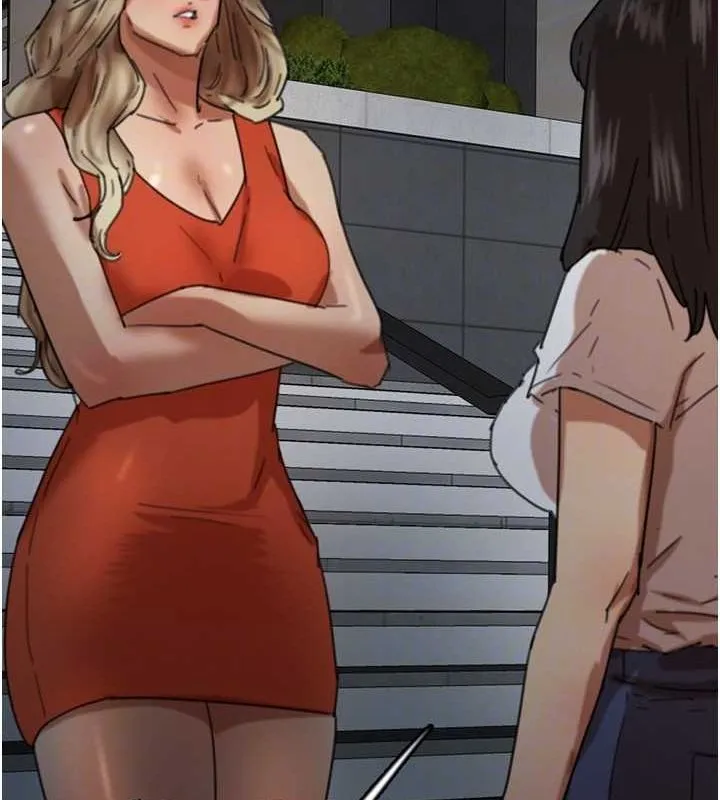 养父的女儿们 第63話-我的身體任妳處置 第138页