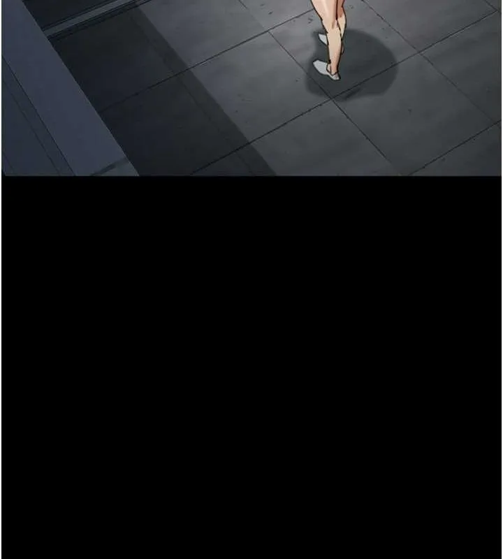 养父的女儿们 第63話-我的身體任妳處置 第132页