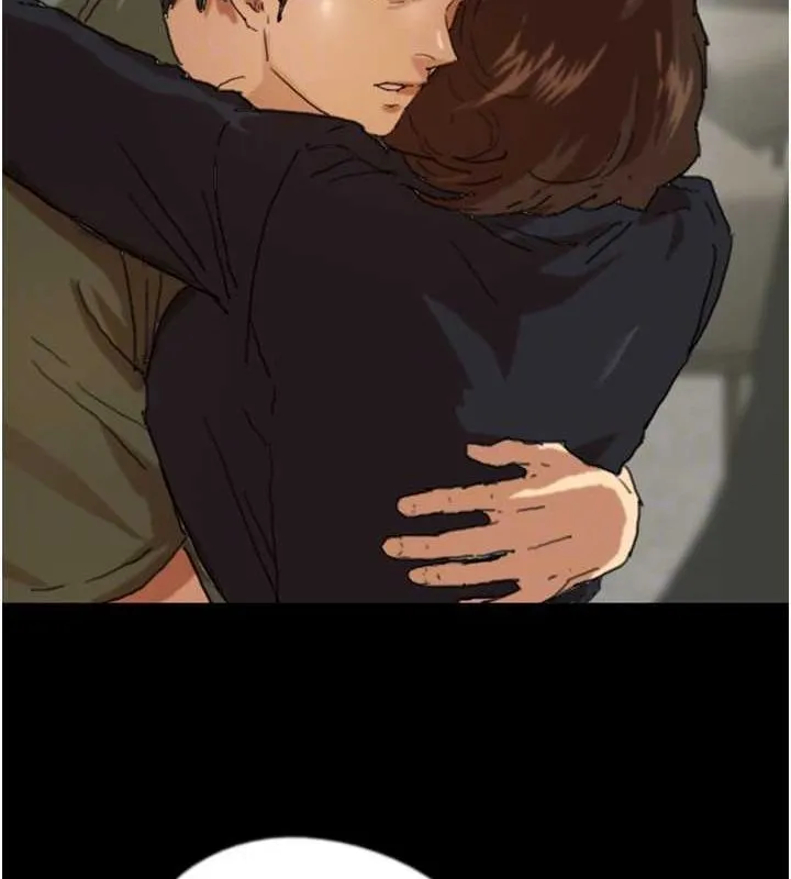 养父的女儿们 第63話-我的身體任妳處置 第119页