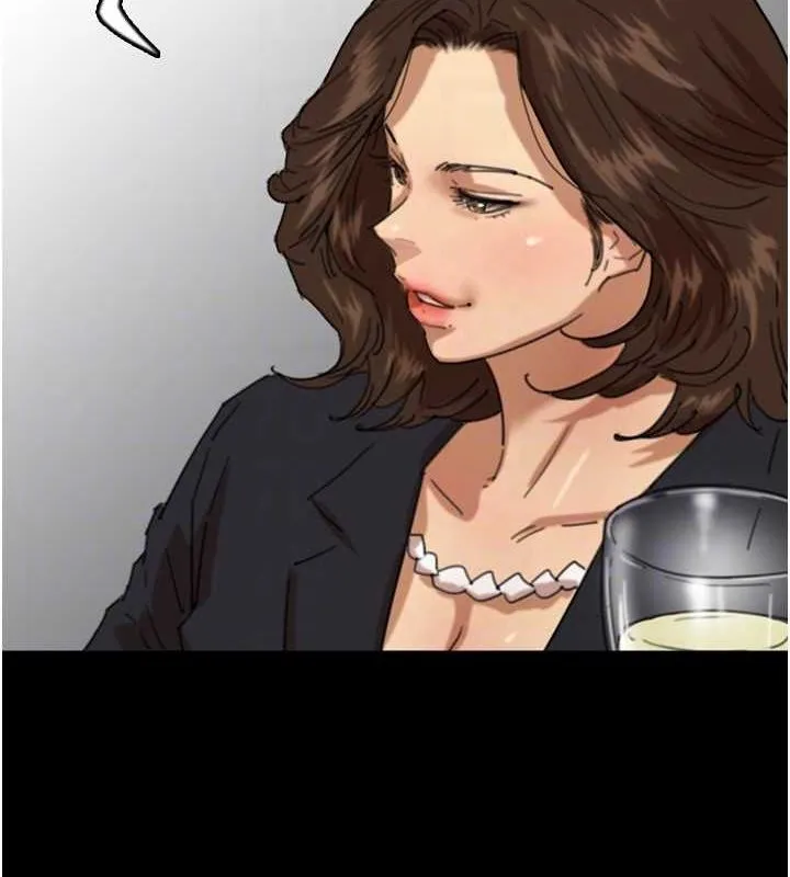养父的女儿们 第63話-我的身體任妳處置 第108页