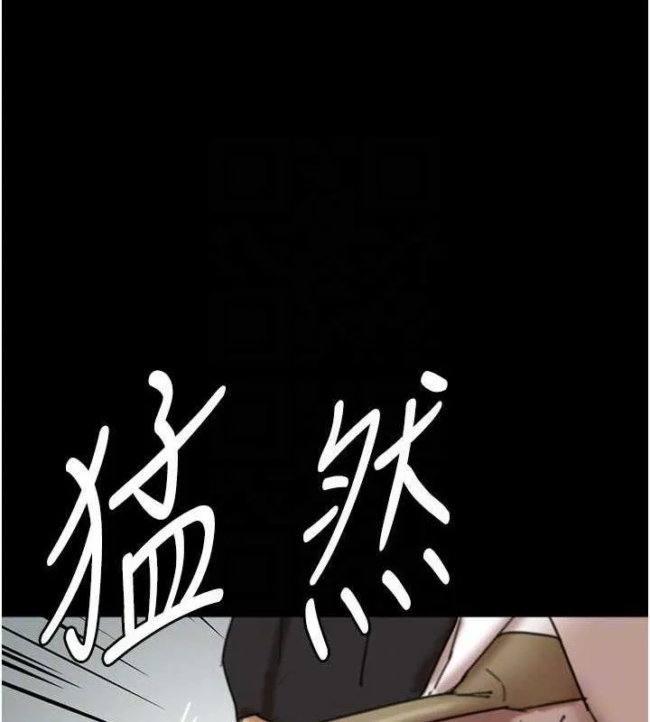 养父的女儿们 最終話-平凡的幸福 第73页