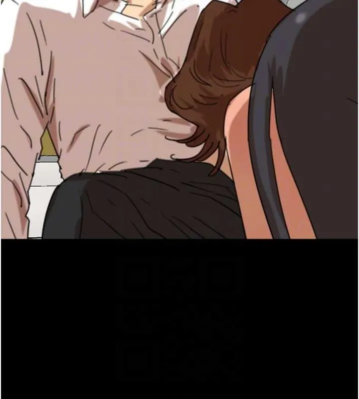 养父的女儿们 第74話-妳就這麼想要嗎? 第110页