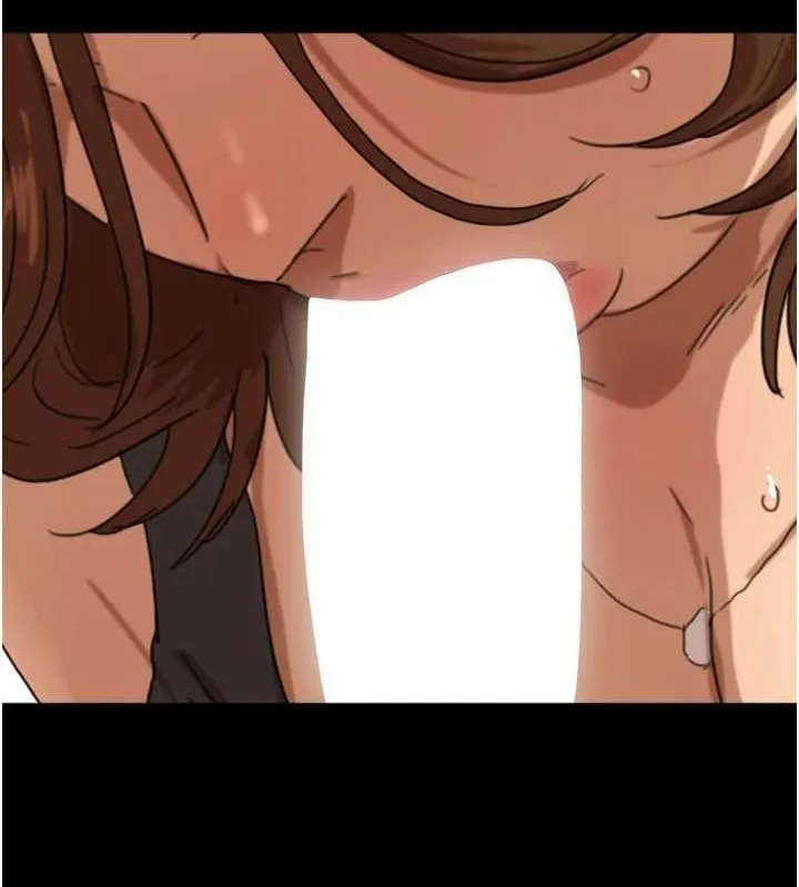 养父的女儿们 第74話-妳就這麼想要嗎? 第108页