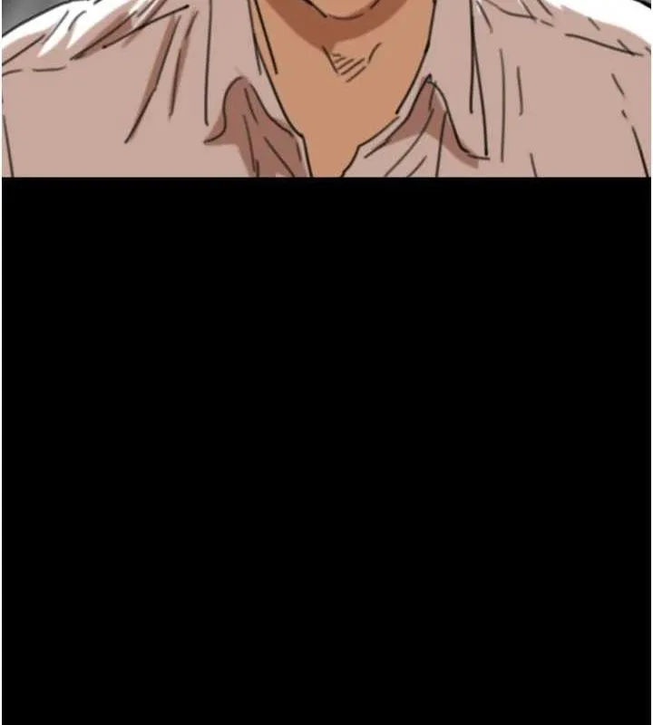 养父的女儿们 第74話-妳就這麼想要嗎? 第107页