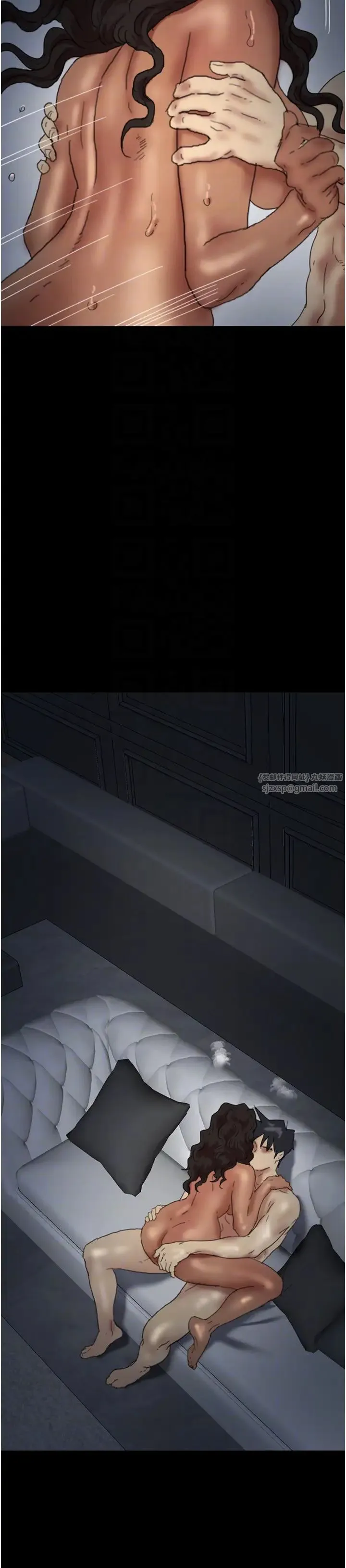 养父的女儿们 第46話-我搶瞭你的女人 第22页