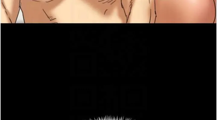 养父的女儿们 第77話-壯烈的犧牲 第114页