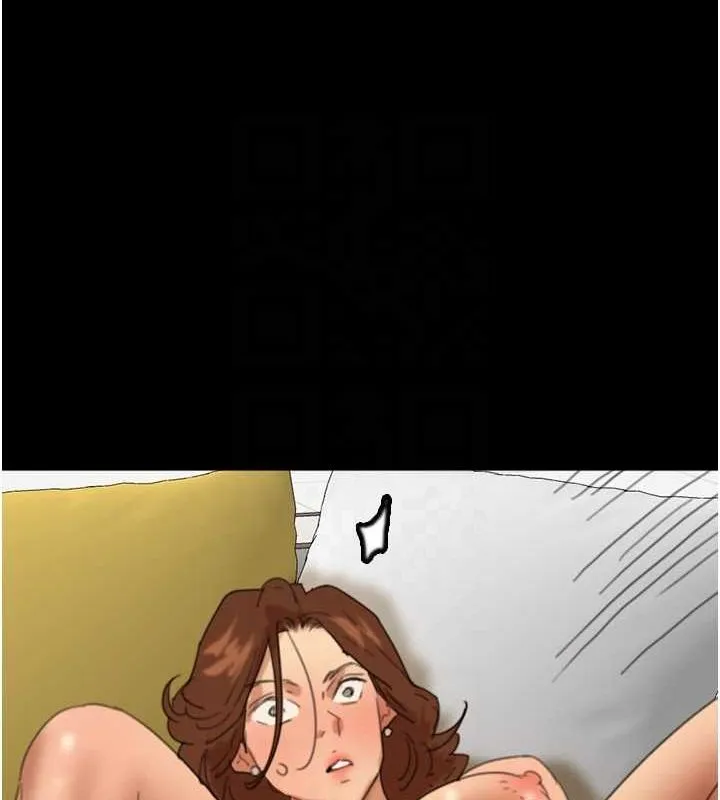 养父的女儿们 第77話-壯烈的犧牲 第140页