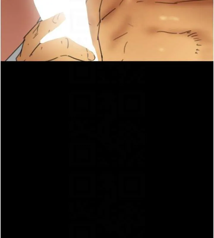 养父的女儿们 第77話-壯烈的犧牲 第132页