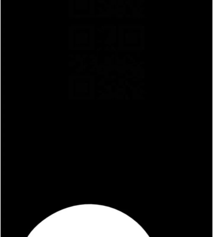 养父的女儿们 第62話-我沒資格被原諒 第84页