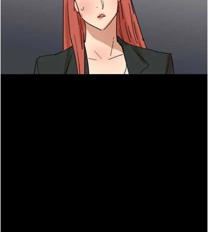 养父的女儿们 第73話-充斥淫靡氛圍的露天泳池 第93页