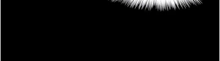 养父的女儿们 第68話-寵物就該聽主人的話 第172页