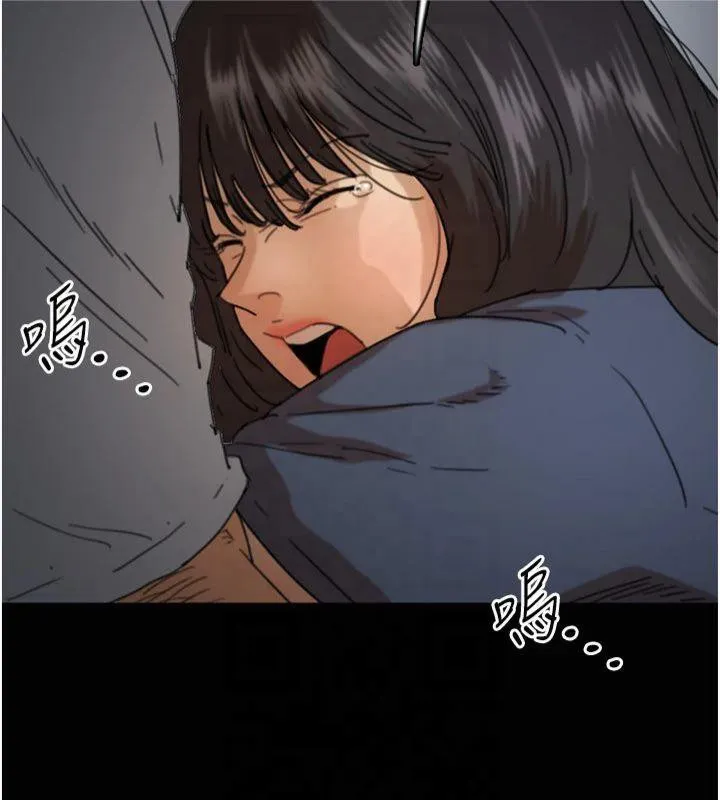 养父的女儿们 第65話-秀色可餐的誘人胴體 第77页