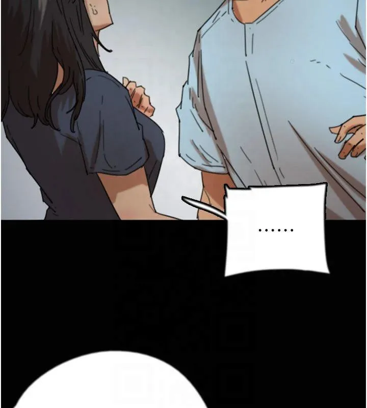 养父的女儿们 第65話-秀色可餐的誘人胴體 第112页
