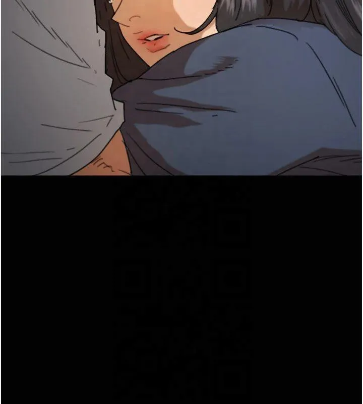 养父的女儿们 第65話-秀色可餐的誘人胴體 第79页