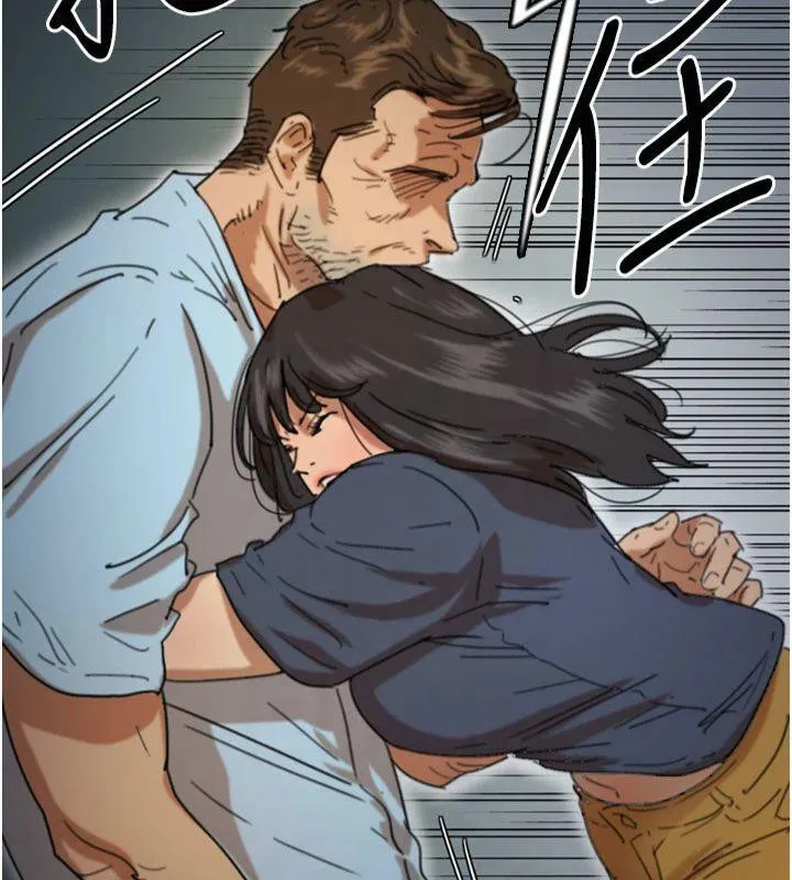 养父的女儿们 第65話-秀色可餐的誘人胴體 第74页