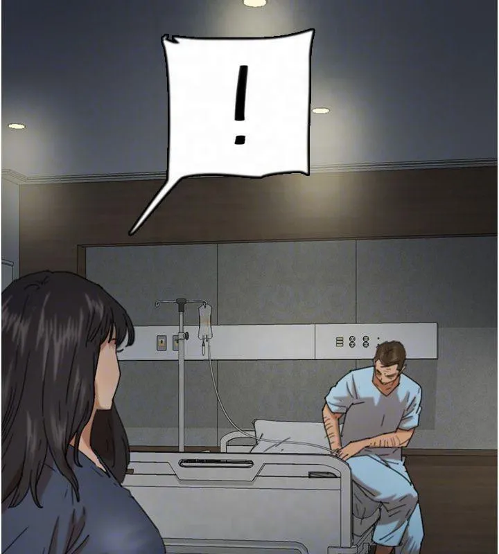 养父的女儿们 第65話-秀色可餐的誘人胴體 第68页