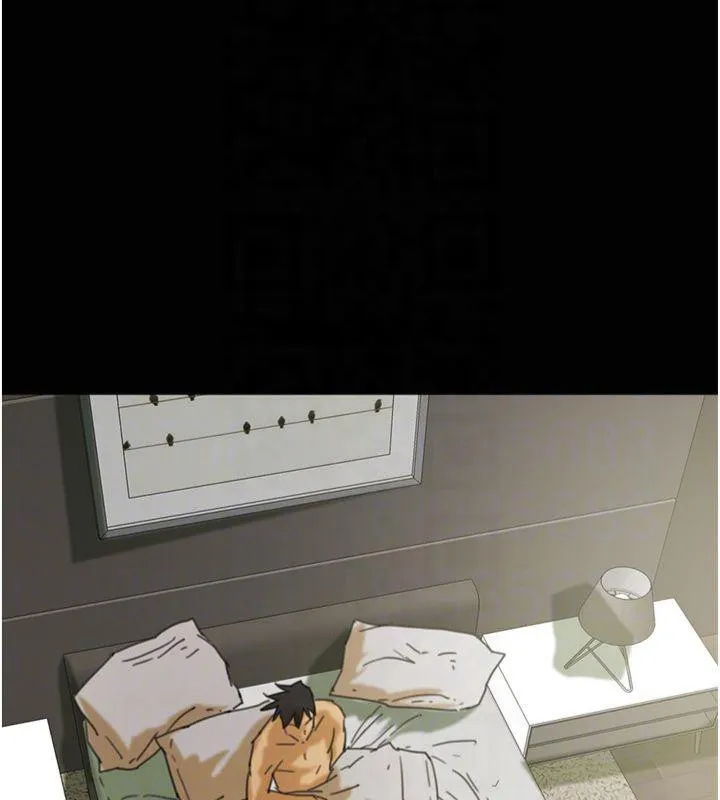 养父的女儿们 第65話-秀色可餐的誘人胴體 第119页