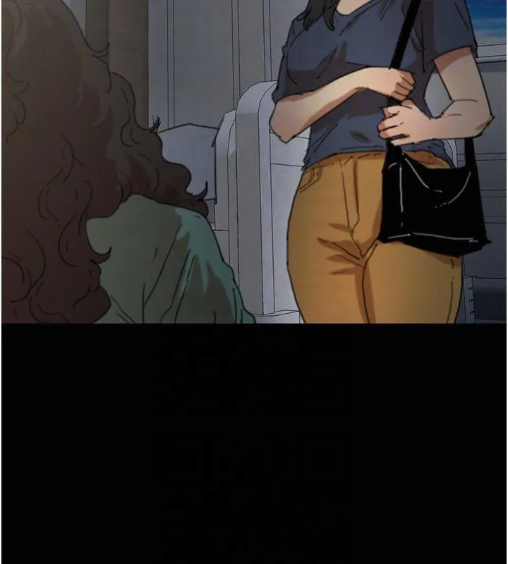 养父的女儿们 第65話-秀色可餐的誘人胴體 第29页